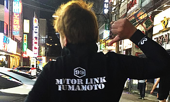 オリジナルグッズ販売も行っております！
