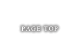 pagetop